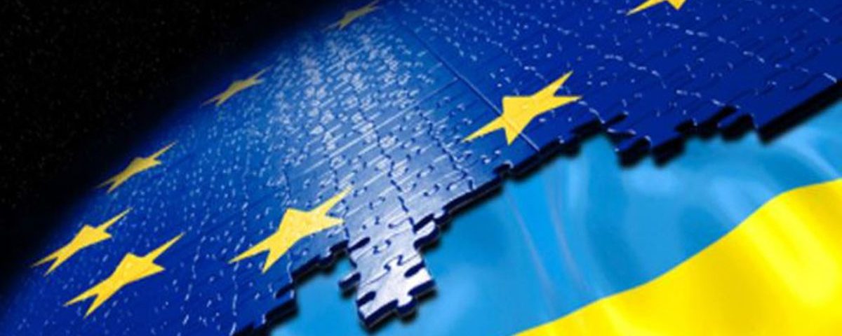 Евроинтеграция ОЭС Украины: приоритетные направления выполнения соглашения с ЕС