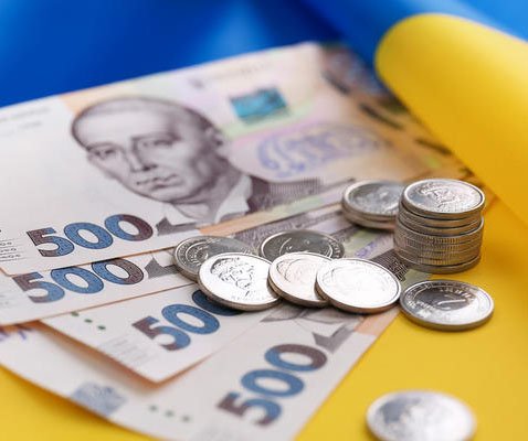 Вместе восстановим экономику Украины!